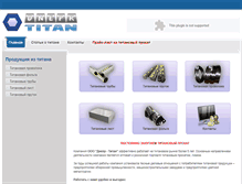 Tablet Screenshot of dneprtitan.com